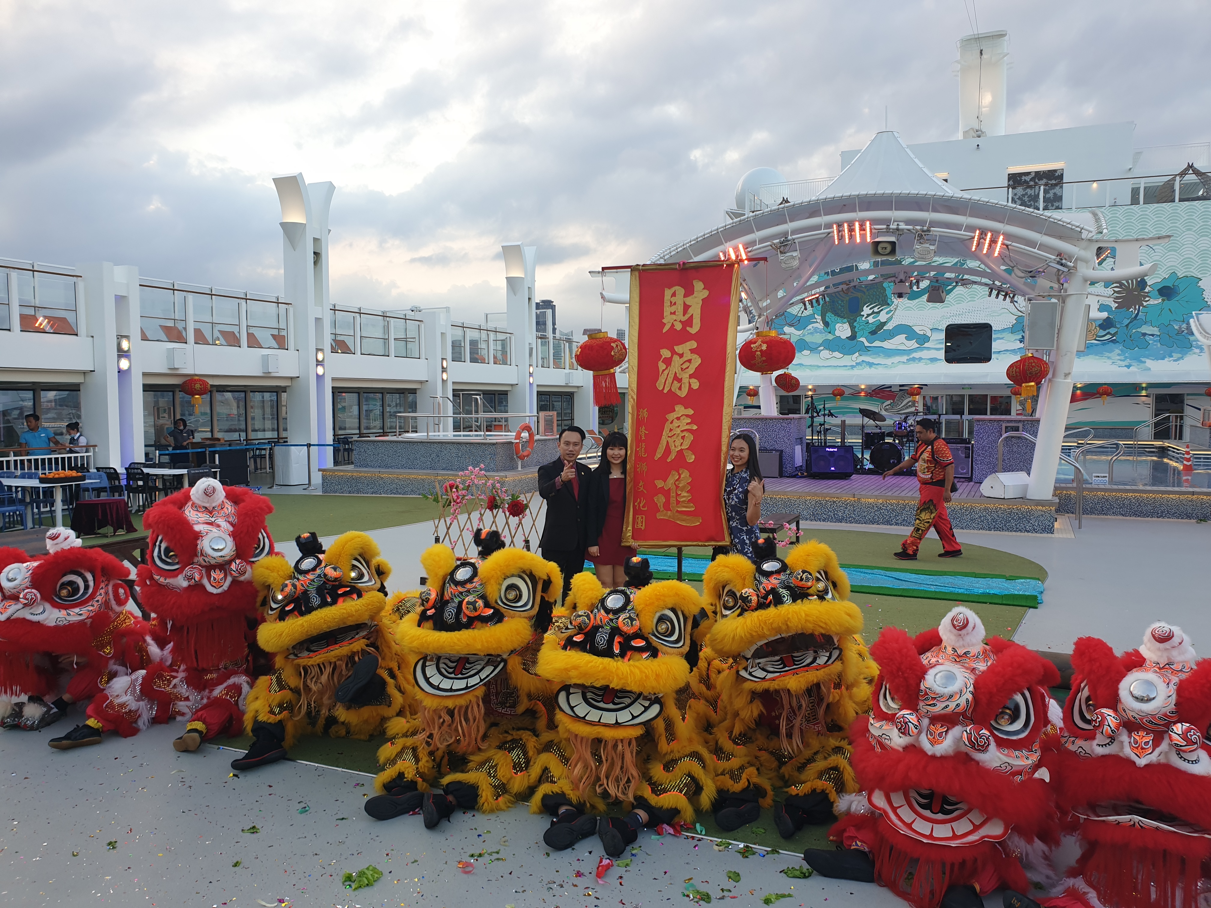 Lion and Dragon Dance Performance