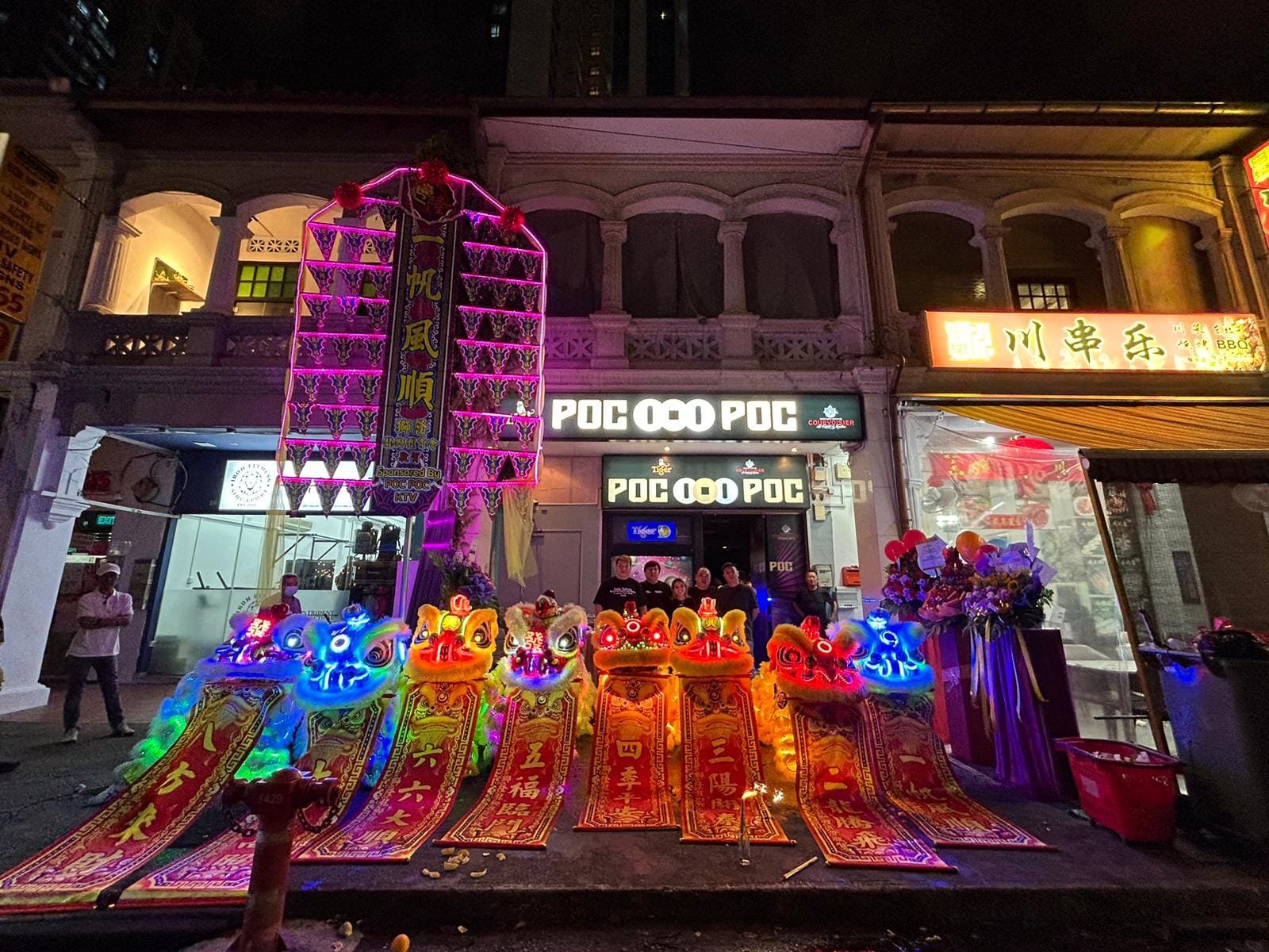 LED Lion & Dragon Dance Performance