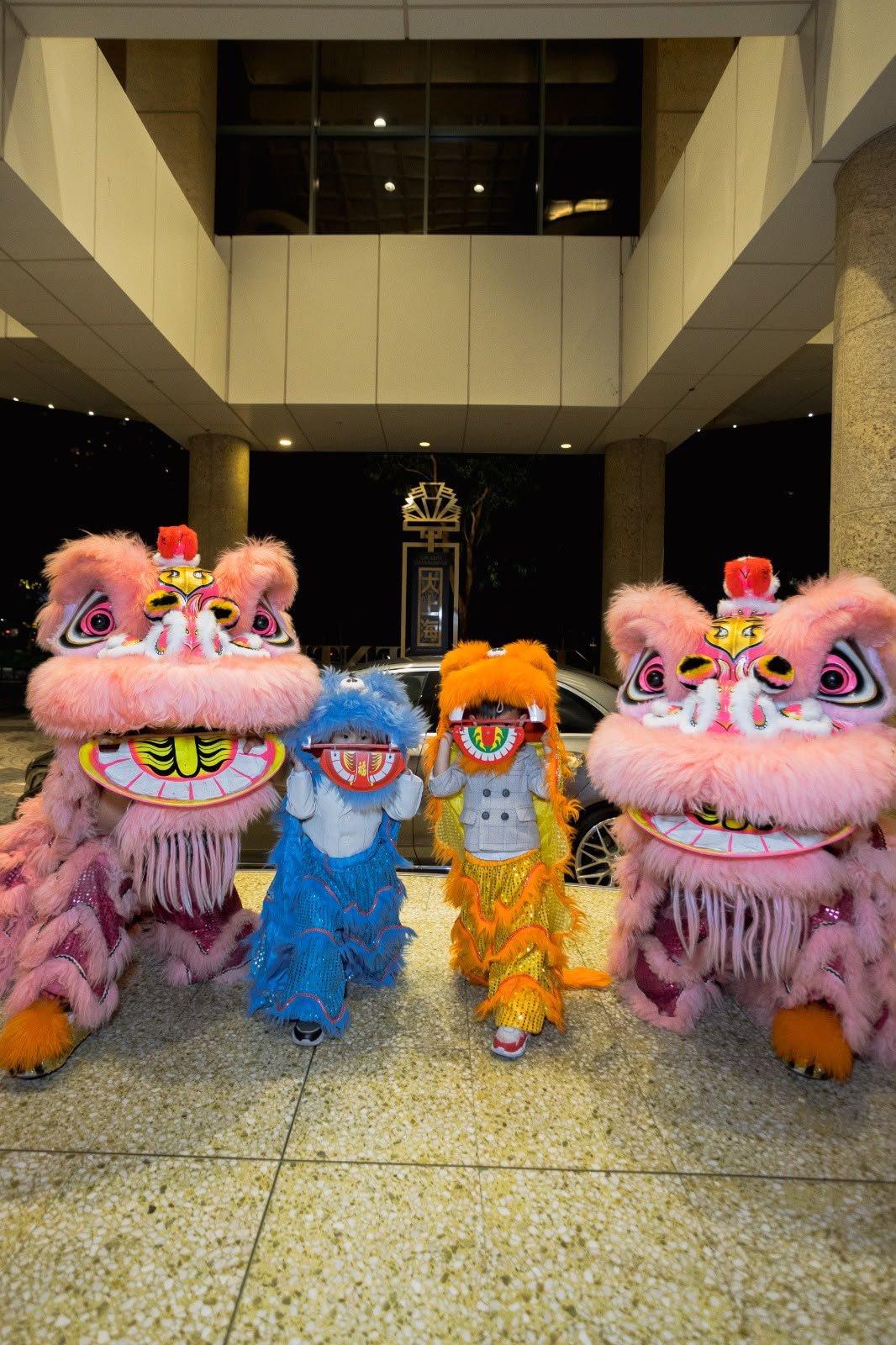 Lion Dance Performance