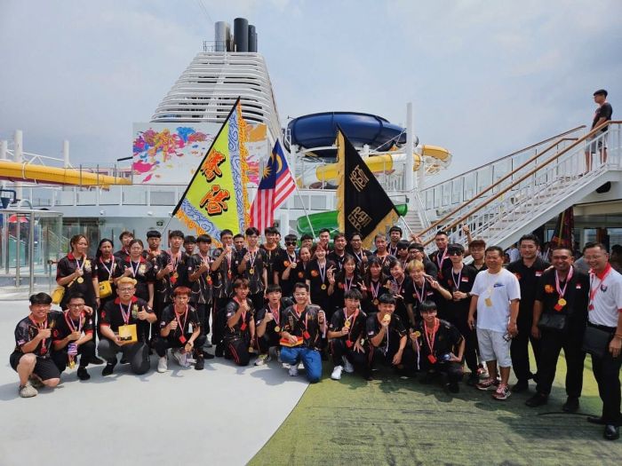 2024 4th Tian Fu Gong White Dragon King International Dragon & Lion Dance Competition 2